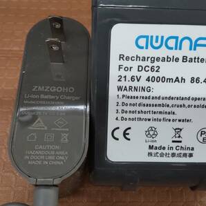 0603K1405 awanfl DC62 互換バッテリー 21.6V 4000mAh 掃除機用の画像6