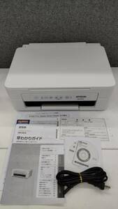 0603k2908 EPSON エプソン EW-052A インクジェットプリンター 複合機 2023年製