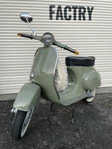 * Vespa 50S Malossi bore up Mikuni cab all painting real movement *