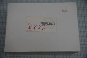REFLECT 1/6 ポイズン ストリートファイター3 ガレージキット 吉沢光正 WHF ワンフェス トレフェス