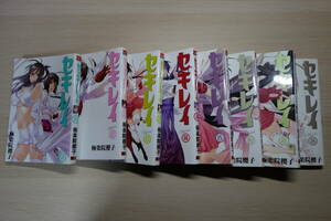 セキレイ 11～18巻 (ヤングガンガンコミックス) コミック 