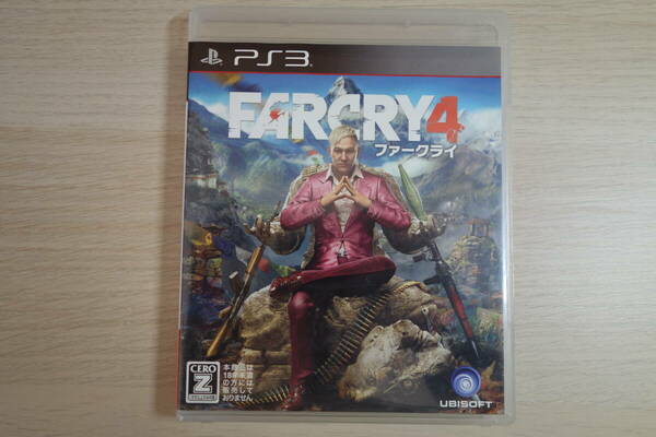 【PS3】 FAR CRY 4 （ファー クライ4） [通常版］