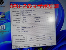 #ASUS PRIME H310M-AT R2.0/LGA1151/BIOS・Windows11動作確認済み 訳あり中古品_画像9