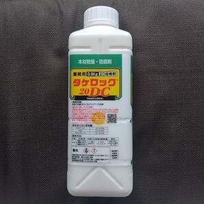 タケロック 20DC シロアリ駆除剤 950ml ミケブロックの画像3