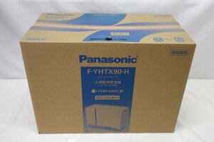 ＜未開封品＞Panasonic パナソニック 衣類乾燥除湿機 ハイブリッド方式 アーバングレー F-YHTX90-H（30324030103443SM）