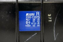 ＜中古品＞KOITO LED3連テールランプ 220-11075 左右ペア 大型トラック汎用 シーケンシャルウインカー（50224022803269DJ）_画像5