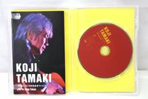 ＜中古品＞玉置浩二 DVD 「今日というこの日を生きていこう」LIVE in Zepp Tokyo（11624030403698DJ）_画像4