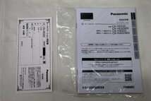 □未使用品□Panasonic　パナソニック　カーナビステーション　strada　CN-HE02D　7V型ワイド （50224021302666WY）_画像2