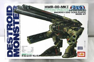 ＜未組立品＞今井化学 IMAI プラモデル 1/200 超時空要塞マクロス 超重量級デストロイド デストロイド・モンスター（21624010500212DJ）