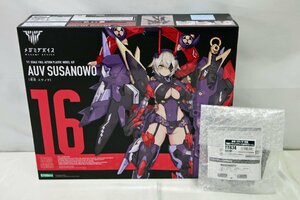 * unopened goods * plastic model mega mi device ..s Sano .KOTOBUKIYA * with special favor (32424022203030MI)