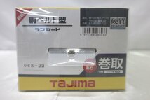 ＜未開封品＞TAJIMA 胴ベルト用ランヤード VR150縦型L2 B1VR150-TL2（11424022303076DJ）_画像7