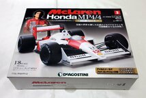 ＜未使用品＞※不揃い※ DeAGOSTINI 週刊 マクラーレンホンダ MP4/4 計14冊セット 3,14,16～19,32,48～53,70号（60424030804110DJ）_画像3