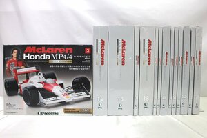 ＜未使用品＞※不揃い※ DeAGOSTINI 週刊 マクラーレンホンダ MP4/4 計14冊セット 3,14,16～19,32,48～53,70号（60424030804110DJ）