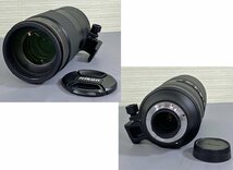 ★中古品★ Nikon レンズ AF-S NIKKOR 80-400mm f/4.5-5.6G ED VR （12224030503767MI）_画像4