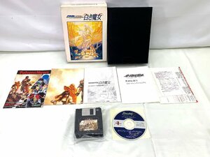 ＜中古品＞Falcom PC-9801 3.5インチソフト 英雄伝説III リニューアル 白き魔女（10423120819850IK）