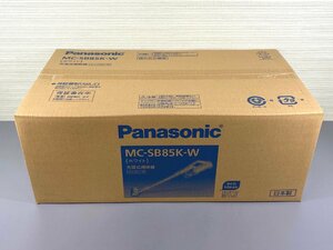 ＜未開封品＞Panasonic パナソニック 掃除機 コードレス スティッククリーナー ホワイト MC-SB85K-W（30324030103442SM）