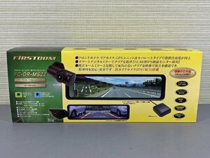 ☆未使用品☆ FRC 2カメラ・ルームミラー型ドライブレコーダー FC-DR-MS22(C) （50224031204197MI）