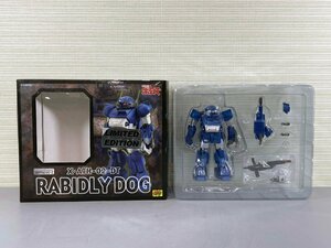 ▼中古品▼装甲騎兵ボトムズ サンライズメカアクションシリーズ X・ATH-02-DT ラビドリードッグ (20124021602815NM)