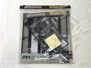 ＜未開封品＞トミー プラモデル ゾイド カスタマイズパーツ ゴジュラスキャノンセット 1/72 CP-10（60424011801270SM）