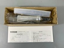 ▽未使用品▽ ユタニ YUTANI エアーグラインダー HG-38NK (11624011401092NM)_画像6