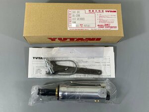 ▽未使用品▽ ユタニ YUTANI エアーグラインダー HG-38NK (11624013001764NM)
