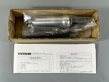 ▽未使用品▽ ユタニ YUTANI エアーグラインダー HG-38NK (11624013001764NM)_画像6