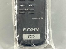 ◇未開封品◇ SONY リモコン RM-SX700（SCD-XA9000ES用）　（11624031904588AK）_画像4