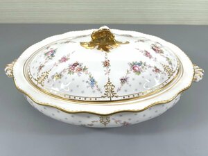 ＜未使用品＞ROYAL CROWN DERBY ロイヤルクラウンダービー ロイヤルアントワネット 蓋付き野菜皿（30424030203479DJ）