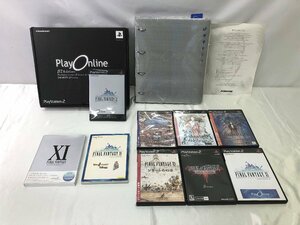 ＜中古品＞スクウェア　PS2　ファイナルファンタジー 9点セット　 PlayOnline オンライン版 ゲームソフト（12523102717111SM）