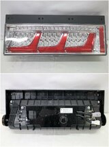 ＜中古品＞KOITO LED3連テールランプ 220-11075 左右ペア 大型トラック汎用 シーケンシャルウインカー（50224022803269DJ）_画像4