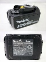 ＜中古品＞マキタ 充電式インパクトドライバ TD149DRFXB バッテリ2個・充電器付き（30424020502088DJ）_画像5