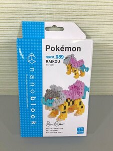 【未使用品】カワダ ナノブロック ポケットモンスター ライコウ NBPM_089（60424021502751KMH）