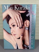 ＜中古品＞CSI Mai Kuraki Treasure Book 倉木麻衣 トレジャーブック（21624022903315DJ）_画像4