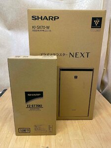 ＜未開封品＞SHARP シャープ　加湿空気清浄機　リフレッシュパック　2点セット（32224031204198SM）