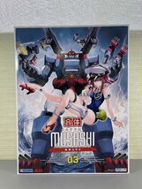 ▽未使用品▽アオシマ　GR-03　新・合体シリーズ 合体 ムサシ プラモデル　(20124011801232NM)_画像1