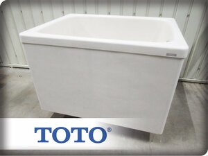 ■未使用品■TOTO■ポリバス■浴槽材質：FRP■バスタブ/浴槽■khhw766k