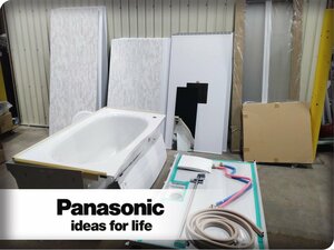 ■未使用品■Panasonic/パナソニック■Oflora/オフローラ■1616■システムバスルーム/ユニットバス■100万■khh1163m