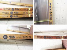 ■展示品■未使用品■YKK ap■中折網戸■6枚セット■NHM-S08182,NHM-08182,NHM-108180,NHM-08182■ブロンズYB■40万■khhxn630k_画像5