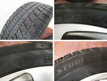 ■美品■BRIDGESTONE■国産■バリ山■2016年製■BLIZZAK VRX 215/55R17■BALMINUM■アルミホイール/スタッドレスタイヤ4本セット/khhn2514k_画像7