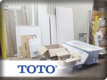 ■未使用品■TOTO■SAZANA/サザナHTシリーズ■1216■システムバスルーム/ユニットバス■HTV1216UNXZAR■100万■khhw235k_画像1