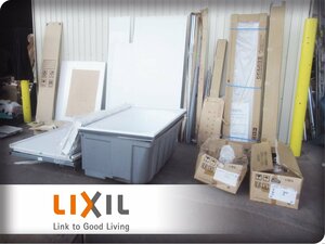 ■未使用品■LIXIL/リクシル■RENOBIO/リノビオ■1216LR■システムバスルーム/ユニットバス■BKW-1216LBF■114万■khhk426k