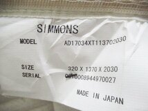 ■Simmons/シモンズ/USA最高級/ウェスティンヘブンリーベッド/ピロートップ/ポケットコイル/ダブルロングベッド/2台セット/100万/khhk526k_画像5