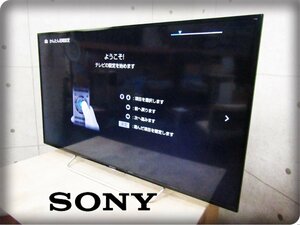 ■SONY/ソニー■48V型■地上・BS・110度CSデジタルハイビジョン液晶テレビ/BRAVIA/ブラビア/W700Cシリーズ/2015年製/KJ-48W700C/khhn2807k