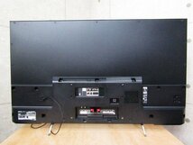 ■SONY/ソニー■48V型■地上・BS・110度CSデジタルハイビジョン液晶テレビ/BRAVIA/ブラビア/W700Cシリーズ/2015年製/KJ-48W700C/khhn2809k_画像4