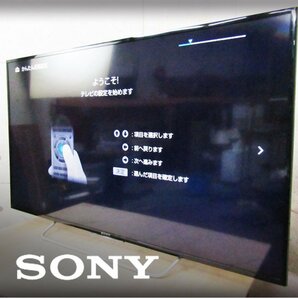 ■SONY/ソニー■48V型■地上・BS・110度CSデジタルハイビジョン液晶テレビ/BRAVIA/ブラビア/W700Cシリーズ/2015年製/KJ-48W700C/khhn2808kの画像1