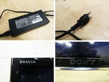 ■SONY/ソニー■48V型■地上・BS・110度CSデジタルハイビジョン液晶テレビ/BRAVIA/ブラビア/W700Cシリーズ/2015年製/KJ-48W700C/khhn2810k_画像7