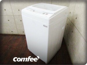 ■展示品■未使用品■Comfee ' ■全自動洗濯機■標準洗濯容量7.0kg/標準脱水容量7.0kg■省スペース設計■CAC06W70U/EWW-JP■kdnn2197k