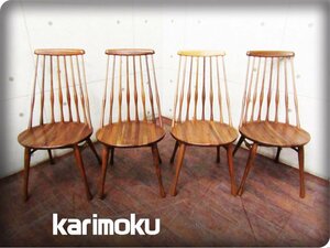 ■美品■karimoku/カリモク■高級■CF5055R000■ウォールナット材■ウッドモダン■ダイニングチェア4脚セット■30万■ft8786m