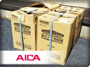 ■未使用品■AICA/アイカ■エコエコボンド■床タイル・石材用■4箱/25本セット■変成シリコーン樹脂■SE-40■khhn2785m