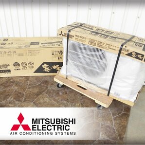 展示品/未使用品/MITSUBISHI/三菱電機/AHシリーズ/霧ヶ峰/ルームエアコン/冷房・暖房兼用/2020年製/MSZ-AH2519/MUZ-AH2519/11万/kdn355mの画像1